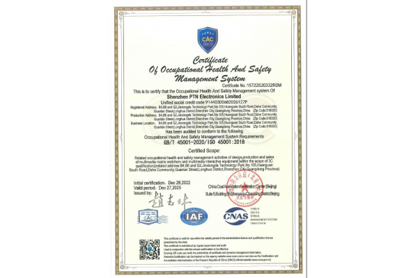 ISO45001:2018